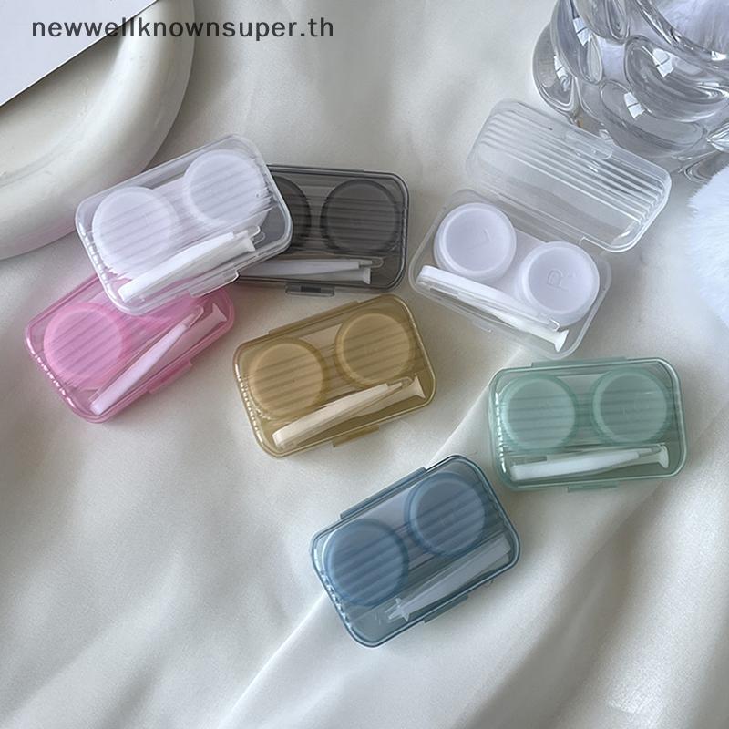 NEW Candy Color Case Beauty Lens Storage Container SUPER