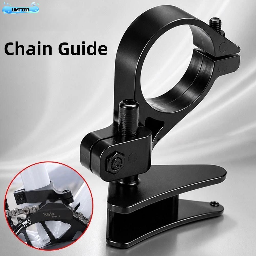 UMTTER คู่มือโซ่จักรยาน, Anti-chain Slippage ด้านหน้า Derailleur Chain Retainer, สีดําน้ําหนักเบาทนทานจักรยาน CHAIN Stabilizer Mountain Biking