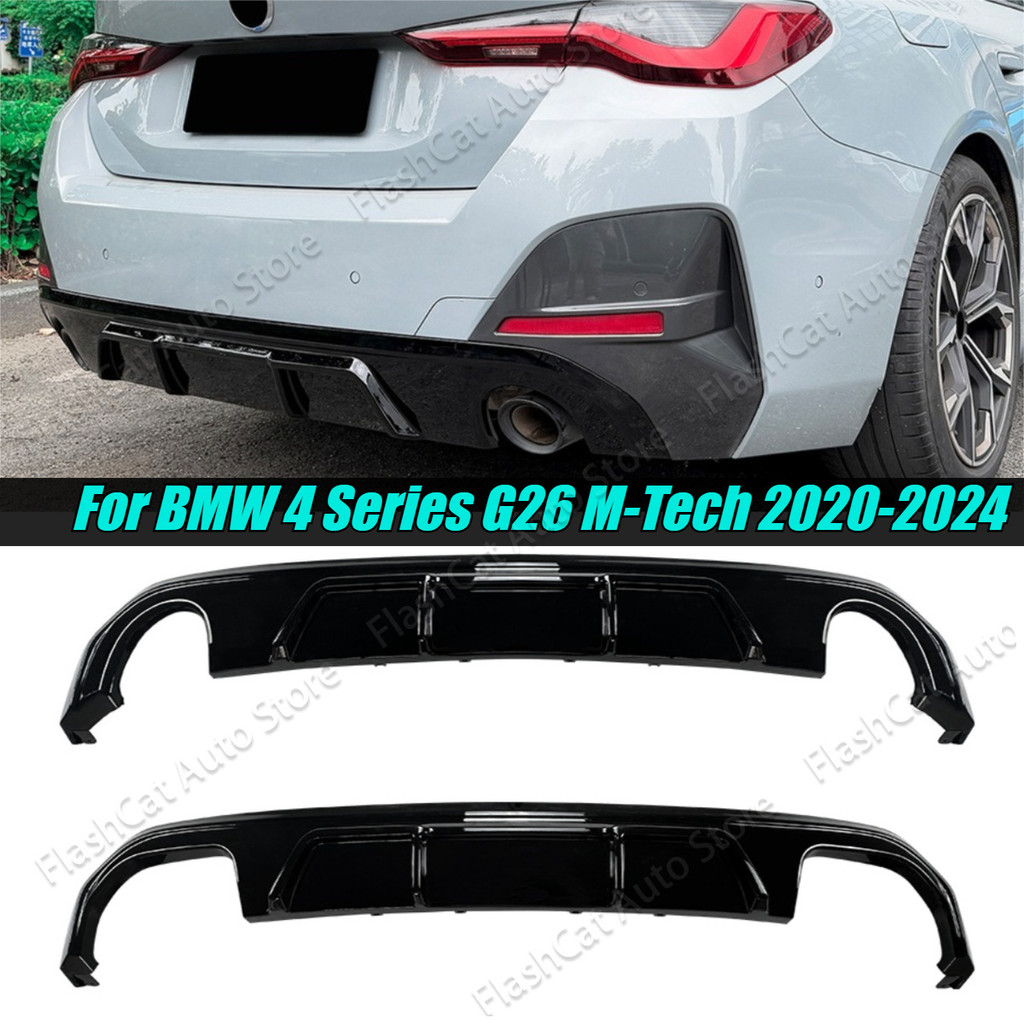 รถ Lower Canard Splitter Diffuser Body Kits ด้านหลังกันชน Lip Tuning สําหรับ BMW 4 Series G26 M-Tech