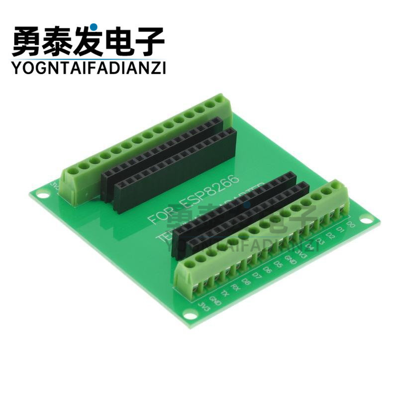 ESP8266 บอร์ดขยายเข้ากันได้กับ NODEMCU V2 GPIO ตะกั่ว MCU Development Board