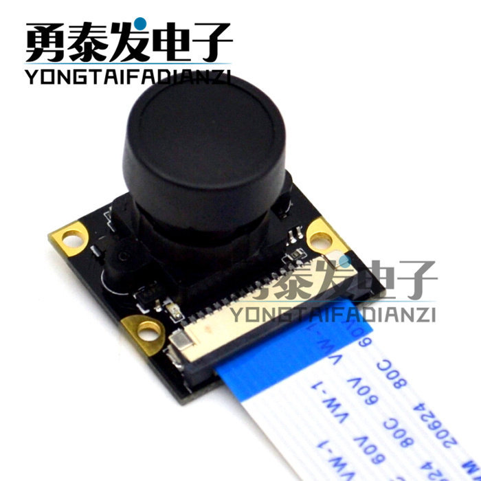 Raspberry pi อินฟราเรด Night Vision มุมกว้าง Fisheye กล้องโมดูล 500W 160 องศา