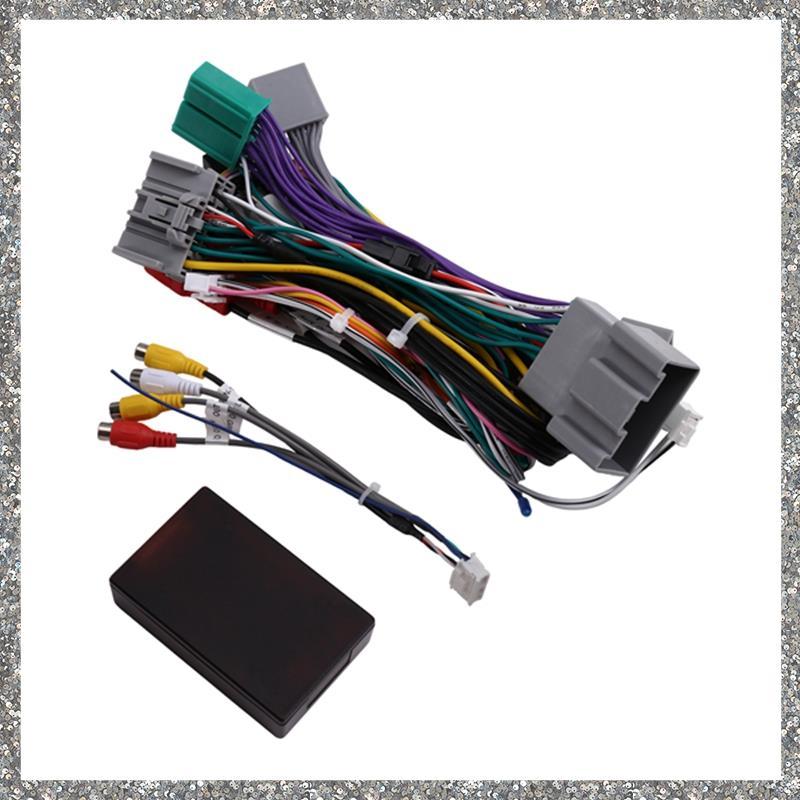 [feidan33.ph] 16pin สายไฟรถยนต์สายกล่อง Canbus OD--01 สําหรับ S60 XC60 2008-2013