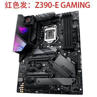 华ROG STRIX Z390-E GAMING Z390-P DDR4 Z370 GAMING X二 โทรศัพท์มือถือ