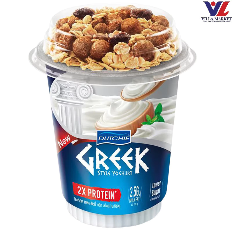 [สินค้าส่งด่วน] [7081] Dutchie Greek Yoghurt With Granola Cr ดัชชี่ กรีนโยเกิร์ตผสมกราโนล่า