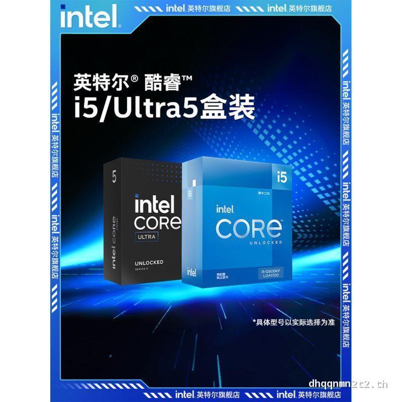 Intel/intel i5 14600kf/12600kf/Ultra5 Series โปรเซสเซอร์ cpu ชนิดบรรจุกล่อง พร้อมสต็อก