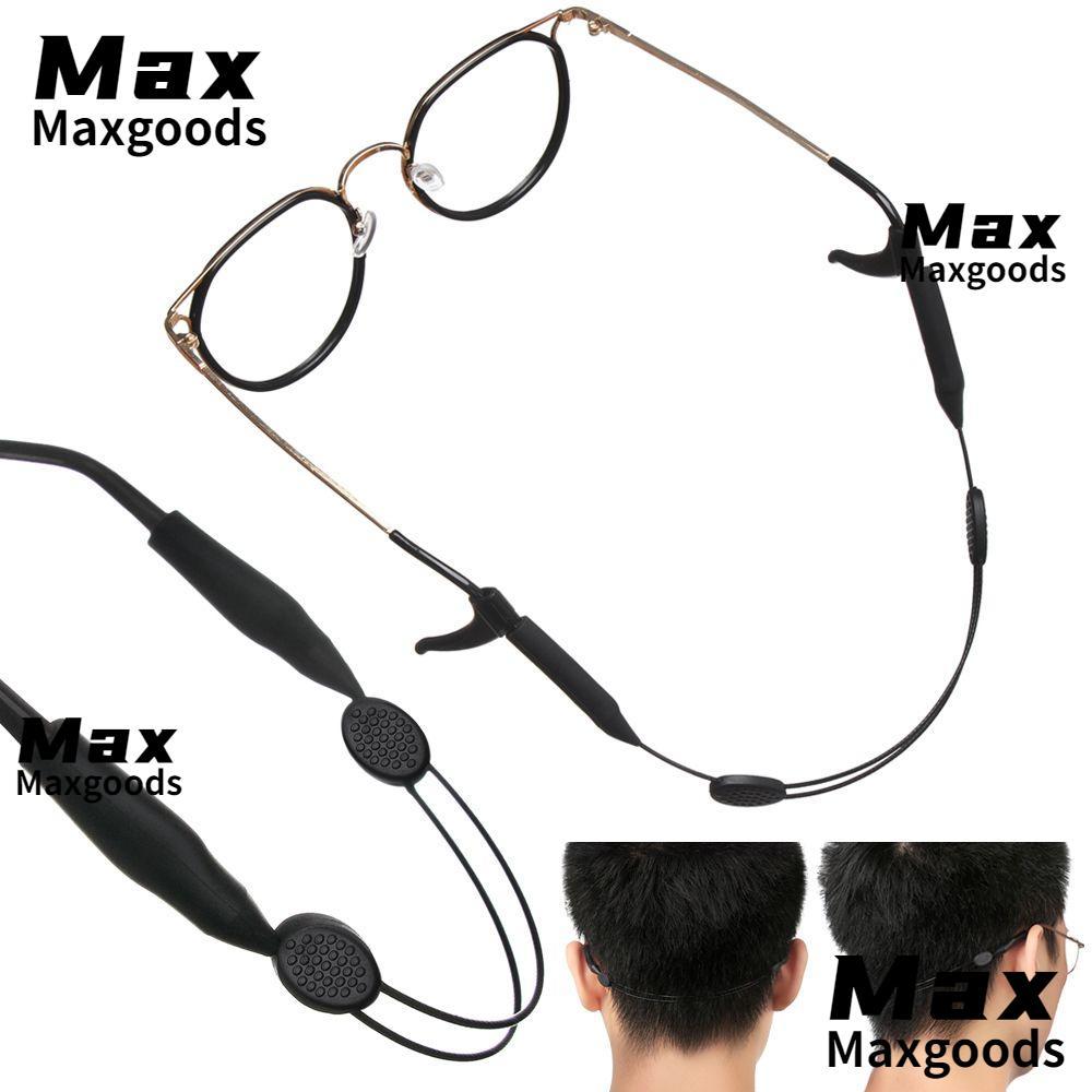 MAXG Scalable แว่นตา Lanyard กีฬาคอสายไฟผู้ถือ Anti-Slip หู Hook