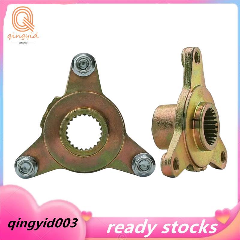 3 Stud 23T Spline ดุมล้อสําหรับ 110 125cc ATV Go Kart Quad Coolster(2PCS)