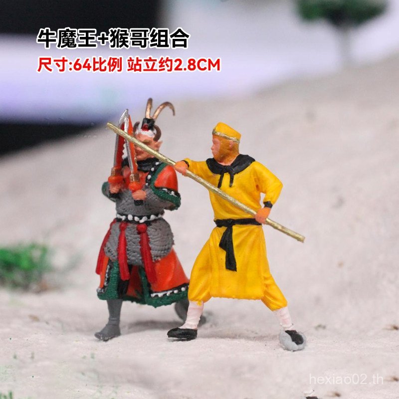 ตุ๊กตาจิ๋ว 86 Edition Journey to the West Sun Bull Demon King Nezha 1: 64 โต๊ะทรายรุ่นสะเทินน้ําสะเท