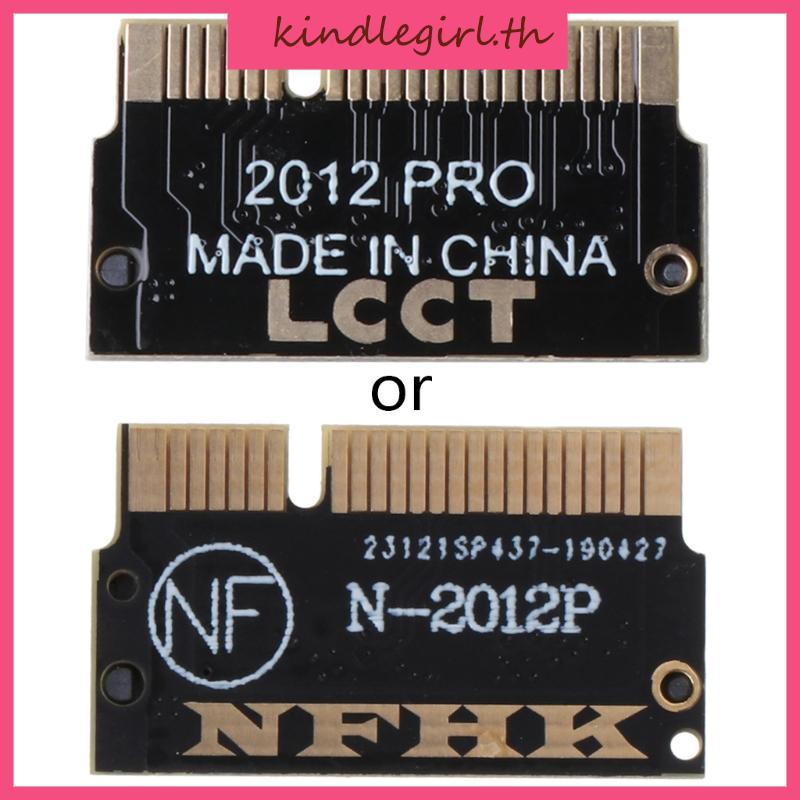 KING สําหรับ M 2 PCIE M-Key SSD การ์ดแปลงสําหรับ Retina 2012 A1398 A1425