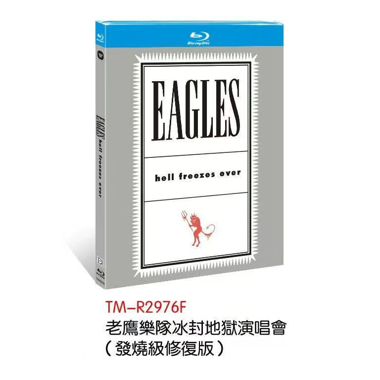 คอนเสิร์ต Blu-ray Disc Eagles: Hell Freezes Over (194) 1BD