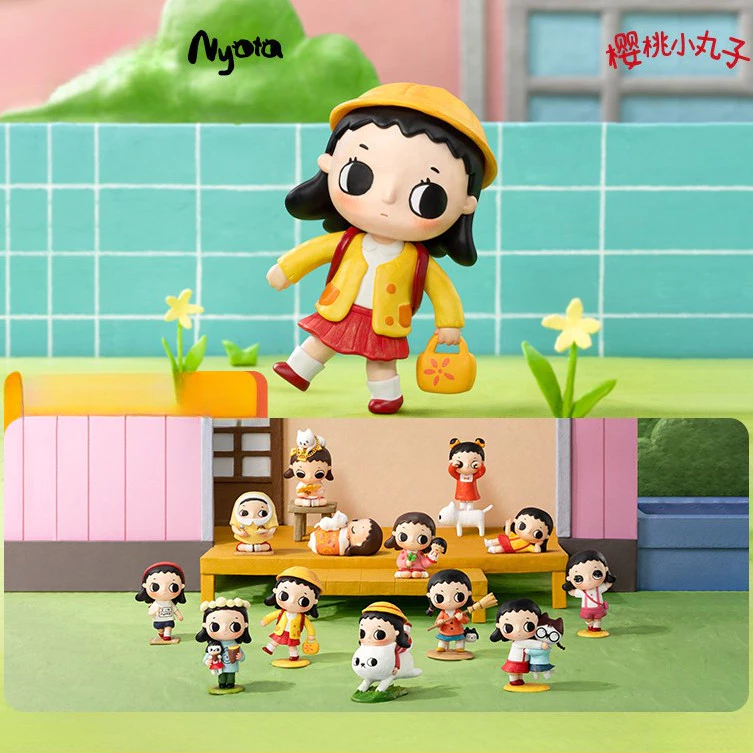 POPMART NYOTA x Chibi Maruko Chan ของเล่นศิลปะฟิกเกอร์ VDUQ