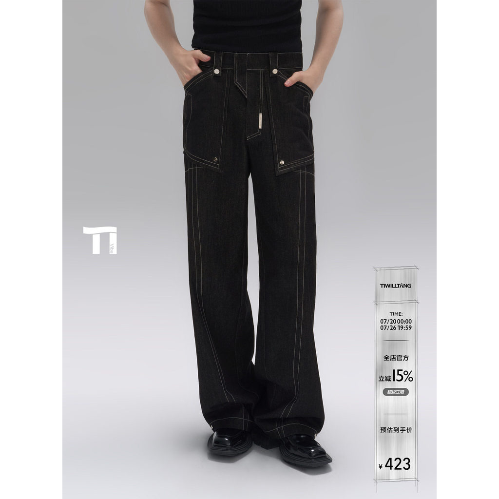 Qi Shilu TIWILLTANG TIWILLTANG < Mingjue Yanji} 3.0 Soot Open Line Denim Straight Pants Men
