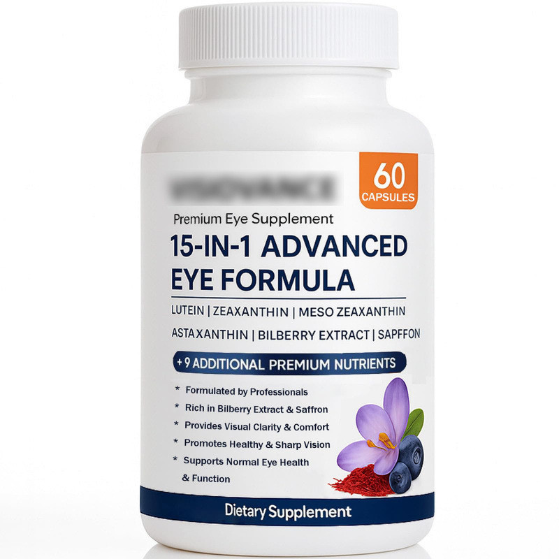 พร้อมส่งจัดส่งรวดเร็วขายร้อน15in1EyeCareCapsules15in1AdvancedEyeLuteinCapsules26578417