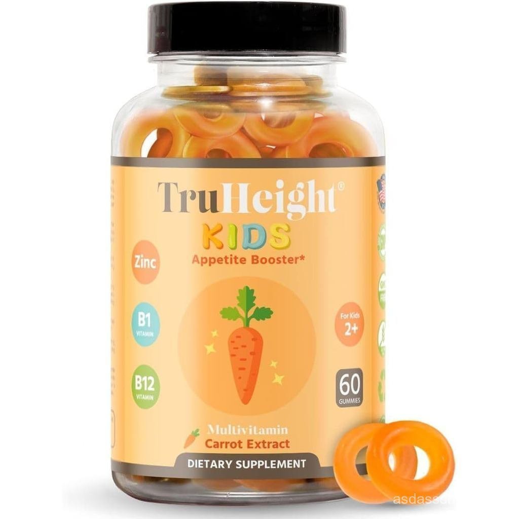 ความจริงHeighidsApiteBoosterGummies(สีส้ม, อายุ 2+) เด็กวัยหัดเดินและเด็ก Appetite กระตุ้นที่จะกินมา