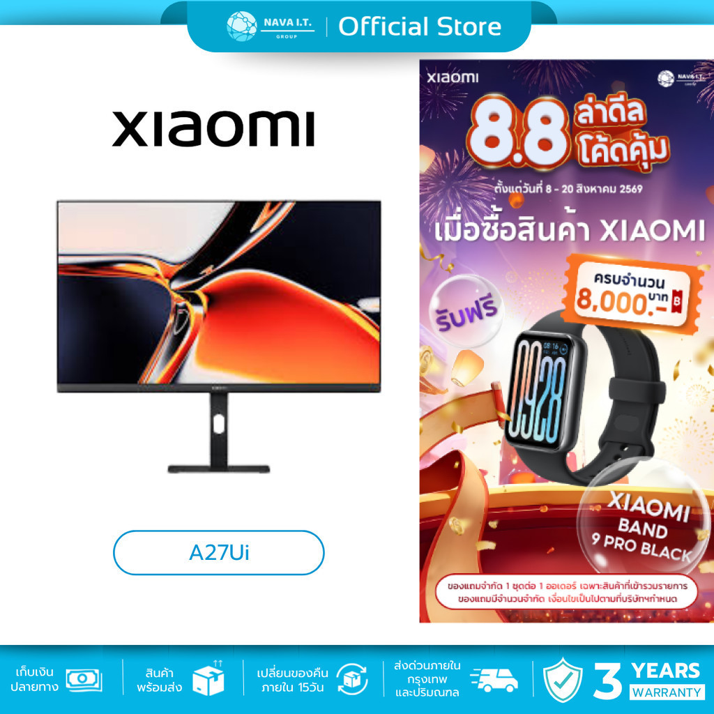 Xiaomi A27Ui 4K Monitor หน้าจอ IPS ขนาด 27 นิ้ว คุณภาพระดับ 4K UHD พอร์ต Type C หมุนหน้าจอได้