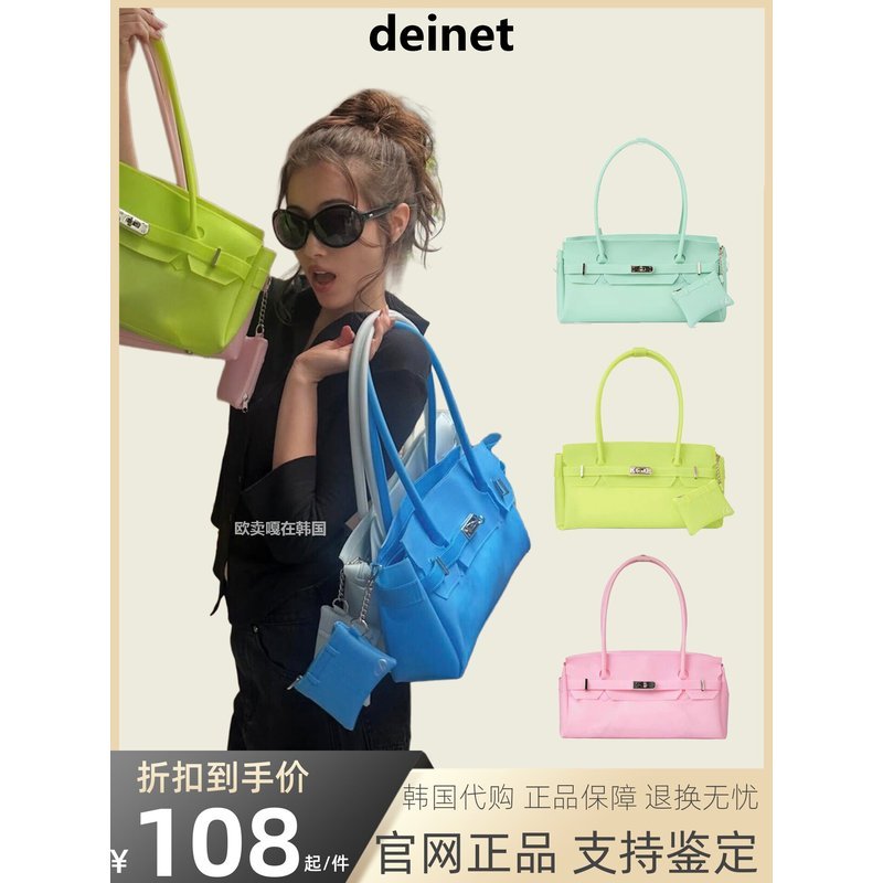 deinet果冻包女夏新jellyfirkin单肩手提腋下托特包