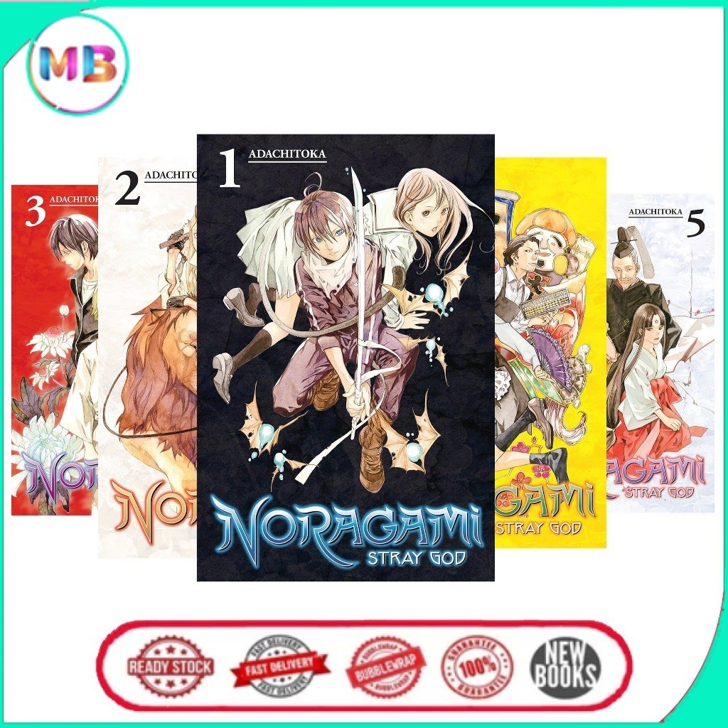 Manga Noraagami: Stray God (ชุดหนังสือ 27 เล่ม) - Adachitoka