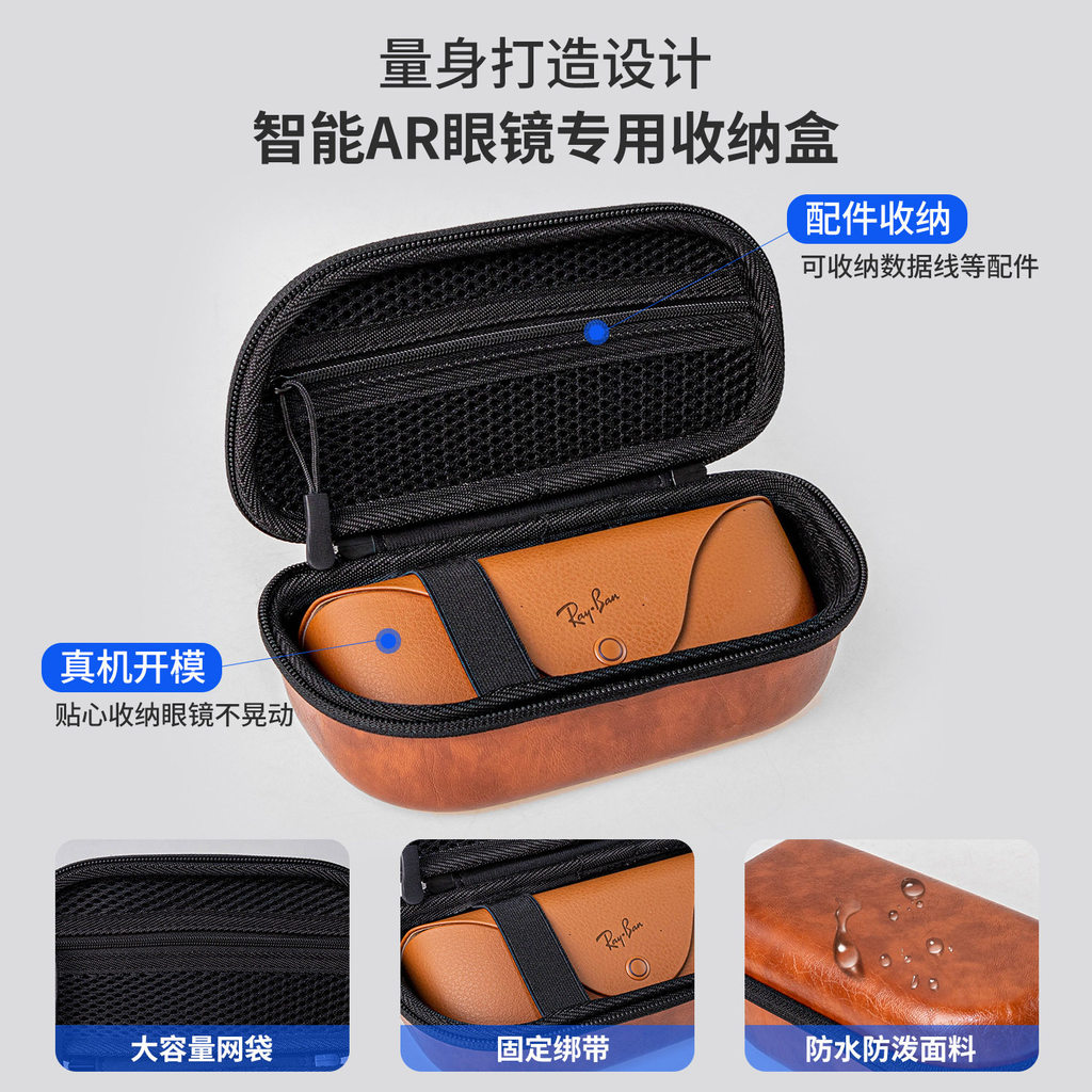 เหมาะสําหรับXREAL Air 2/One AR แว่นตา air 3s pro แว่นตาอัจฉริยะ