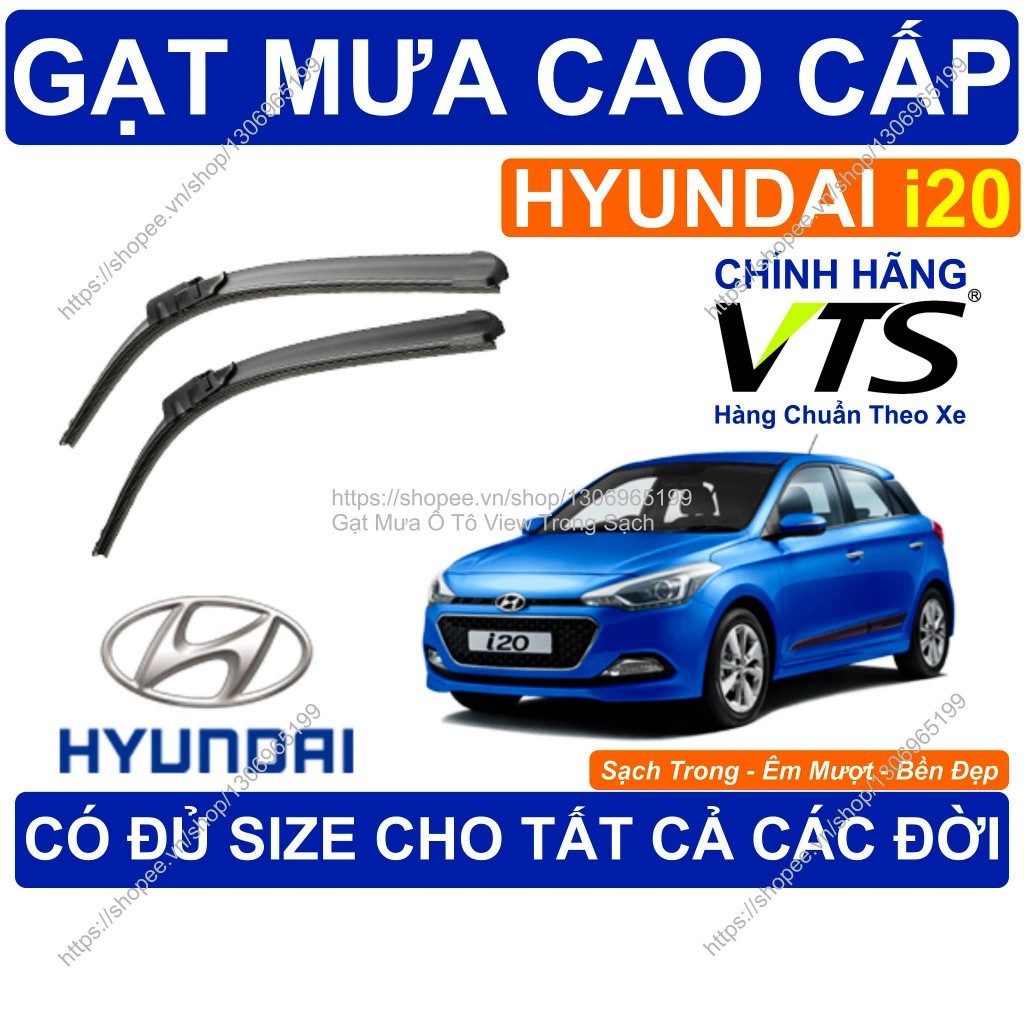 ที่ปัดน้ําฝน Hyundai i20, ที่ปัดน้ําฝนคู่สําหรับรุ่น Hyundai i20 มีจําหน่ายทุกขนาดสําหรับรุ่น Hyunda