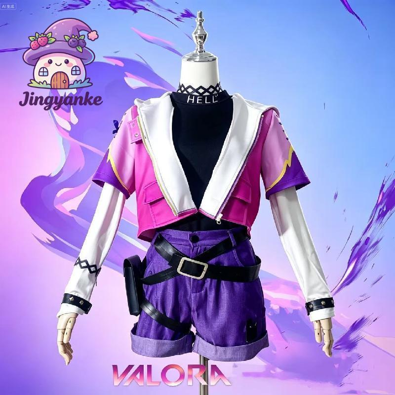 VALORANT Valorant Clove COS แหวนคอสเพลย์ชุด Jiefeng Sage ชุดครบชุด