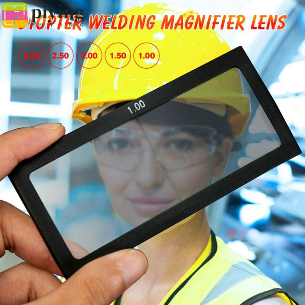 PIYING แว่นขยายเชื่อมบัดกรี Diopter 0.75-3 กระจกป้องกันดวงตา