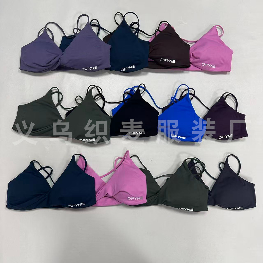 DF Seamless Yoga Sports Bra Full Matt with Chest Pad Knotted Sling Fitness Bra Set