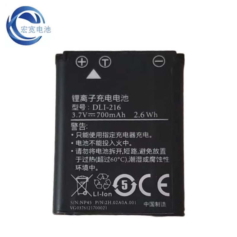 ✨เหมาะสําหรับ BENQ BENQ DLI-216 แบตเตอรี่ DV กล้องแบตเตอรี่เครื่องบันทึกวิดีโอ NP-45 แบตเตอรี่✨