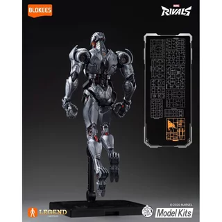 Blokees Figures - Marvel Rival 73841 - Legend Edition 01-Ultron ของแท้ นำเข้า100%