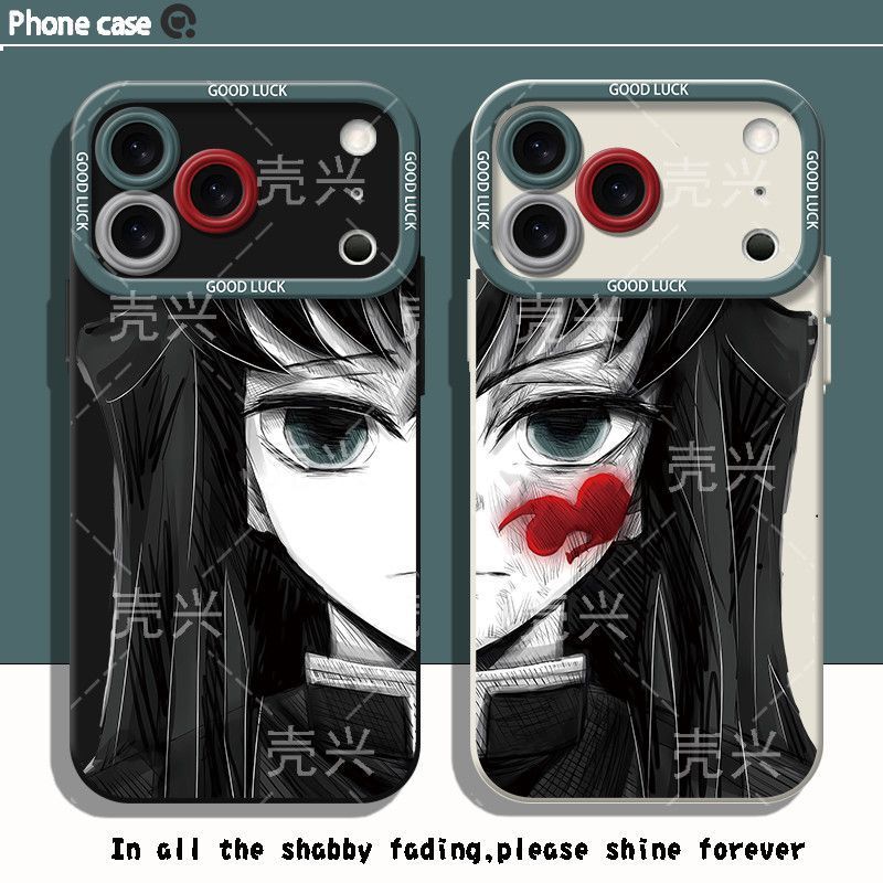 Demon Slayer/Muichiro Tokito/Unique Tokito Muichiro เคสโทรศัพท์ใหม่เหมาะสําหรับ iPhone/hhyy