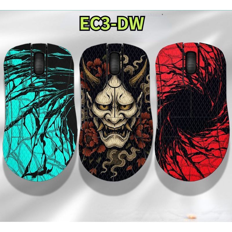 Suitable for EC3-DW mouse anti-slip stickers and EC2-DW office mouse shell anti-sweat film