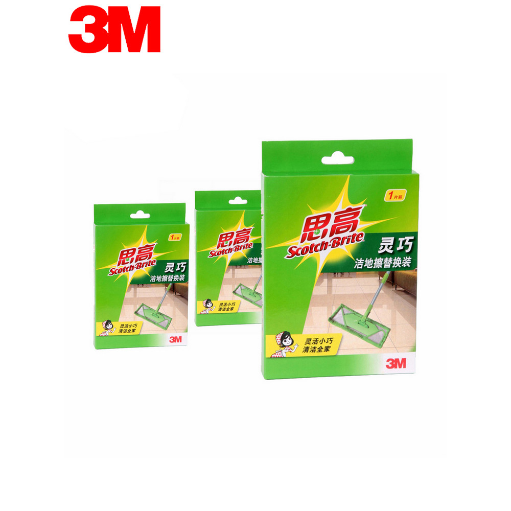 ผ้าถูพื้น ไม้ถูพื้น ของแท้ 3M Sigao Mop X2 Smart Clean Floor Wipe ผ้าเปลี่ยนในครัวเรือน Flat Wooden 