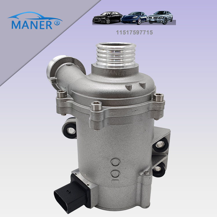 ปั๊มน้ําไฟฟ้าระบายความร้อนเครื่องยนต์ premium-MANER 11517597715 สําหรับ N20 BMW3 (F30, F80) 320i สํา