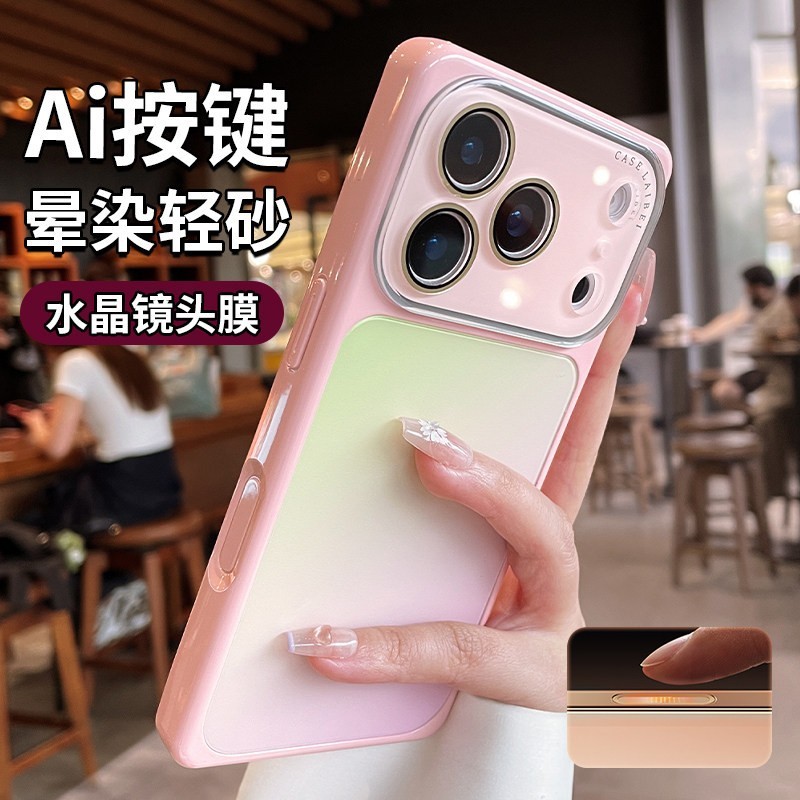 Square Case ฟิล์มเลนส์คริสตัลไล่ระดับสีเหมาะสําหรับ i17promax เคสโทรศัพท์ 16AI ปุ่มป้องกันกรณี 5E0Z