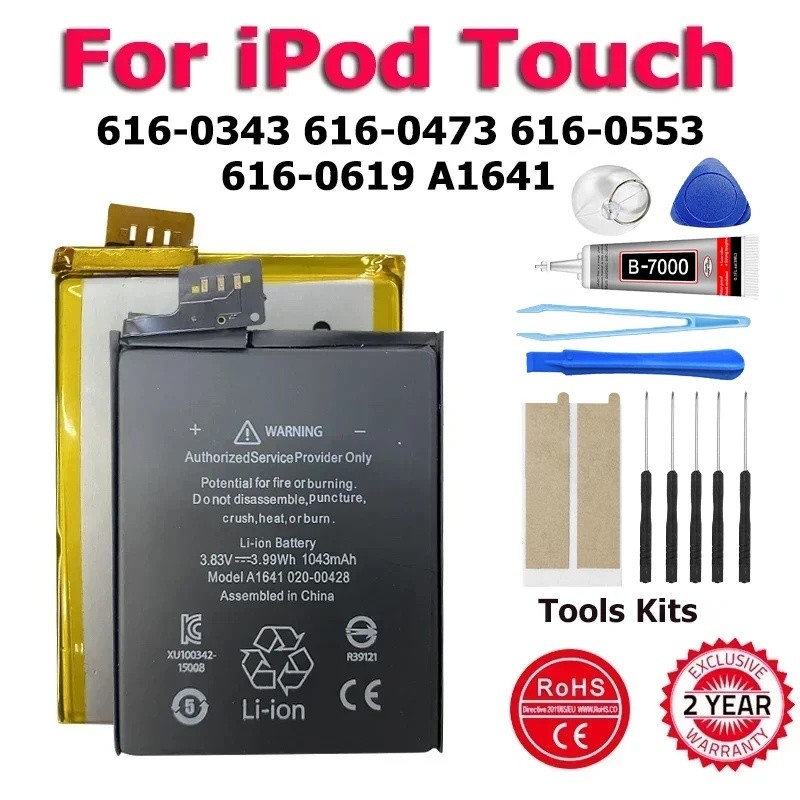 XDOU คุณภาพสูง 616-0343 616-0473 616-0553 616-0619 A1641 แบตเตอรี่สําหรับ IPod Touch 1 2 3 4 5 6 เปล