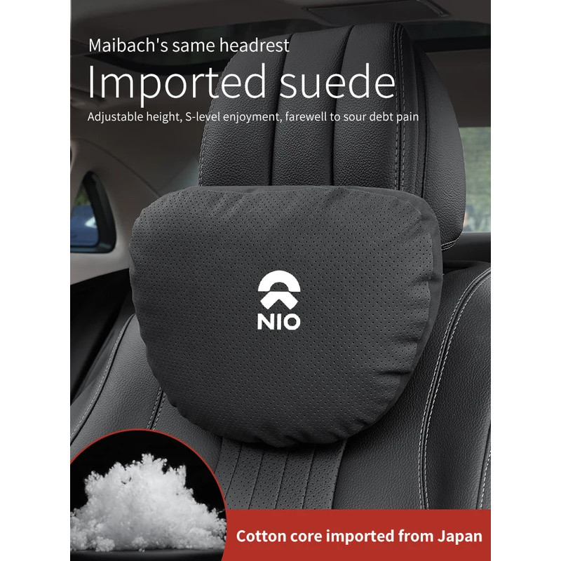 NIO ES6 ES7 ES8 ET5 ET7 ET9 EC6 EC7 รถ Headrest คอสนับสนุนที่นั่งเบาะเอว Breathable นุ่มคอหมอนอุปกรณ