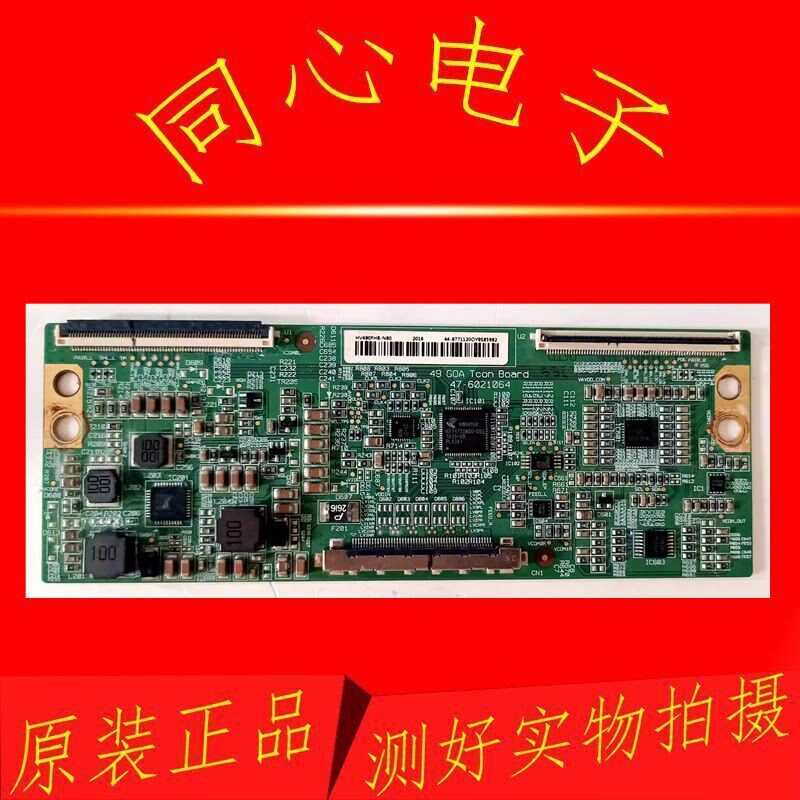Original Creative Dimension 49E3500 49X5 Logic Board 47-6021064 HV490FHB-N80