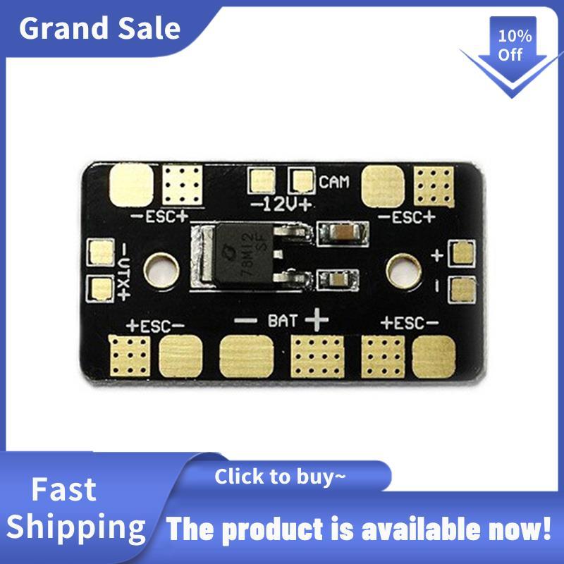 Mini PDB Power Distribution Board สําหรับFPV Multicopter PDB Power Distribution Board