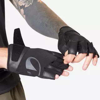 Decathlon Durable Weight Training Gloves ถุงมือเวทเทรนนิ่งแข็งแรงทนทาน - Black