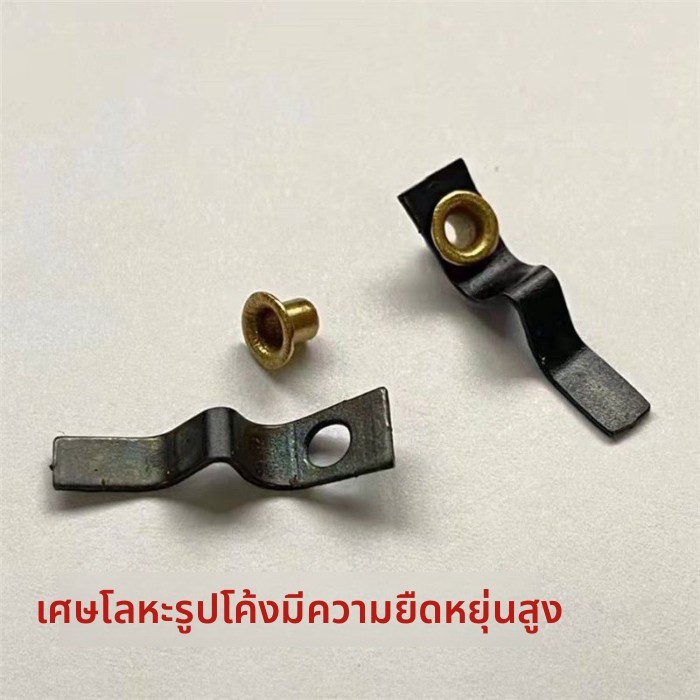 สปริงโค้ง แมงกานีส อบ Zippo ZORRO หมุด ซ่อม อะไหล่
