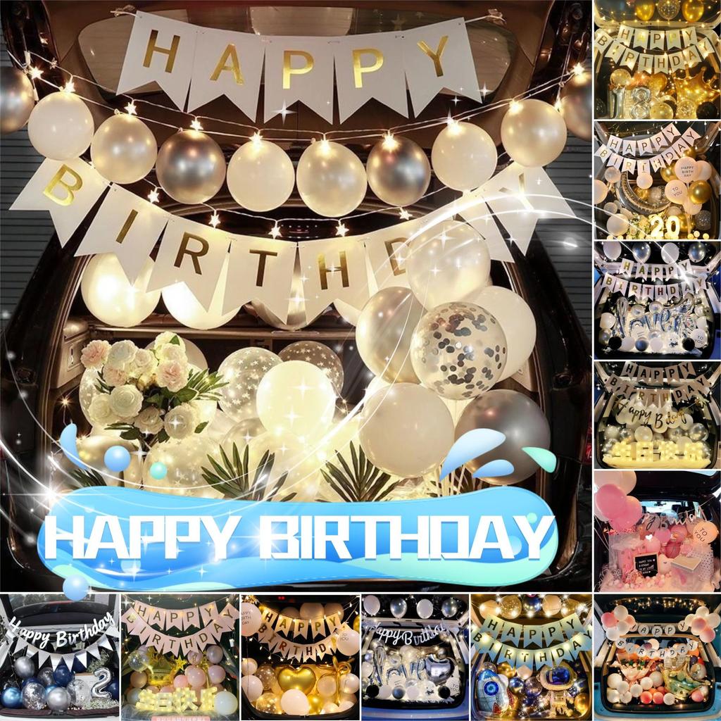 พร้อมส่งวันถัดไป Happy Birthday ชุดลูกโป่งวันเกิด 10/12 นิ้ว ไม่ลอยตัวเอง ต้องเติมฮีเลียม จัดท้ายรถ สวยงาม