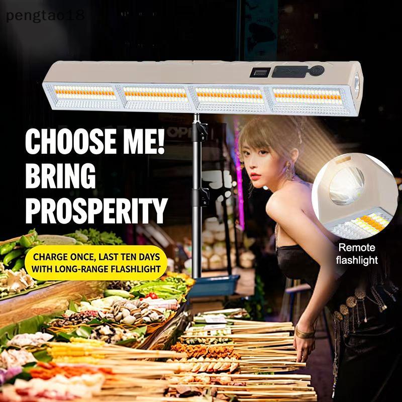 [PGO] 5 โหมด Camping LED Lantern High Lumen Type-C ชาร์จตะขอแม่เหล็กสําหรับเดินป่าตกปลาไฟฉุกเฉินกลาง