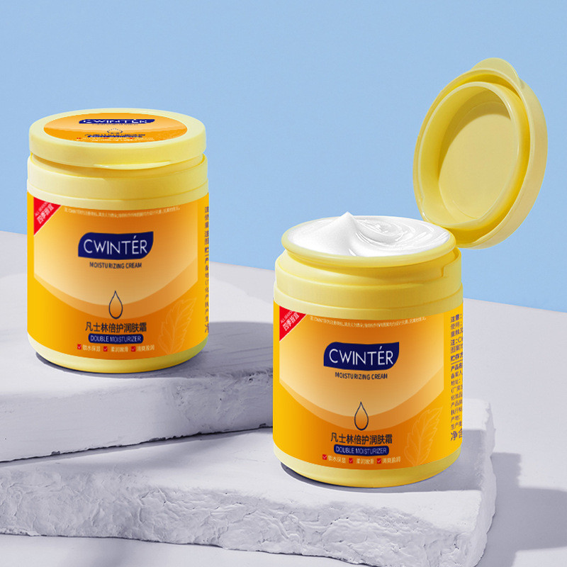 Zhiduo Moisturizing Moisturizing Cream Moisturizing Silky Rejuvenating Body Lotion Care ครีมให้ความช