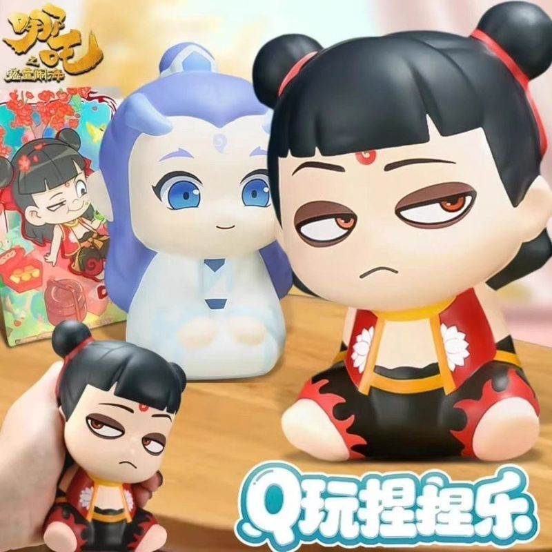Nezhas Demon ของเล่นเด็กภาพยนตร์ทะเลผีสิงเด็กสไตล์เดียวกัน Happy Ao Bing ตุ๊กตา Ao Bing รูป Rebound 