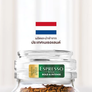 MOCCONA Espresso Style มอคโคน่า เอสเปรสโซ่ สไตล์ กาแฟฟรีซดราย 100 กรัม