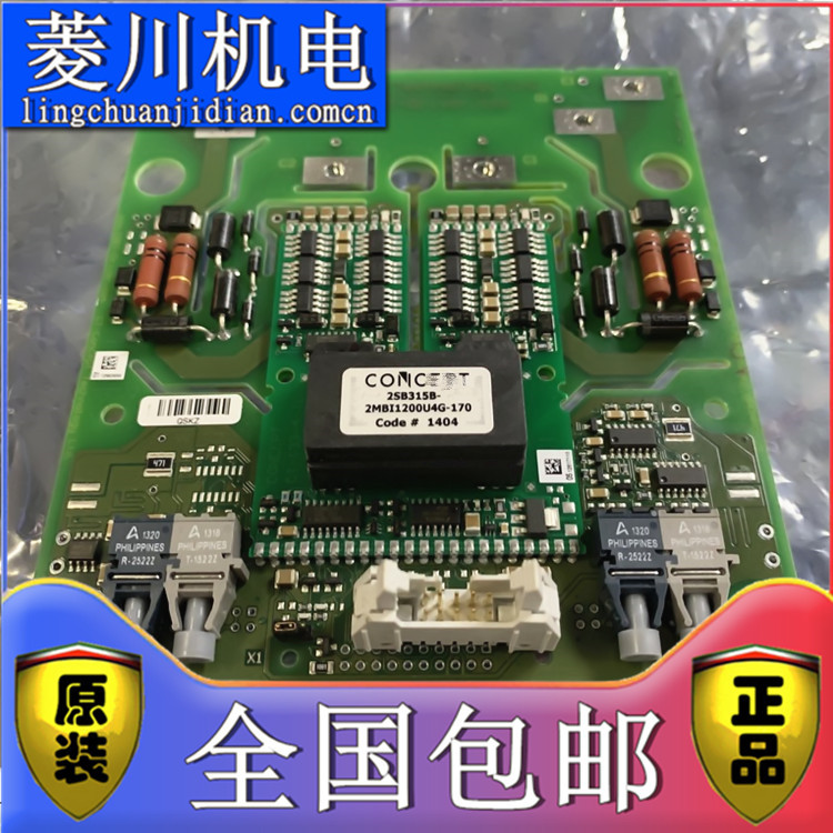 ใหม่เอี่ยม 2SB315B-FF800R12KE3 2SB315B-FF800R16KF4 FF800R12KF4 17KE