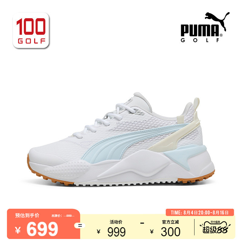 Puma/Puma Golf Shoes ผู้หญิงฤดูร้อน GS-X Efekt Classic Fashion Sports รองเท้าผู้หญิงที่สะดวกสบาย