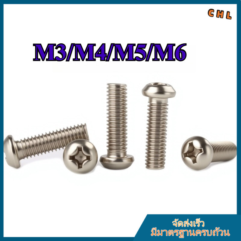 SS 3 04 Nut Lower Countersunk Head Tapered สแตนเลส 3 04 ด้าย Frosted หนา M4/หัวแบนซ็อกเก็ตหกเหลี่ยมส