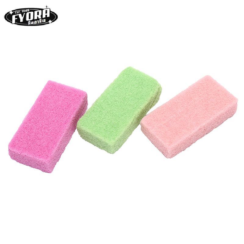 FYORA หินภูเขาไฟฟองน้ํา Exfoliate Foot Care ลบ Hard Dead Skin Feet Rasp