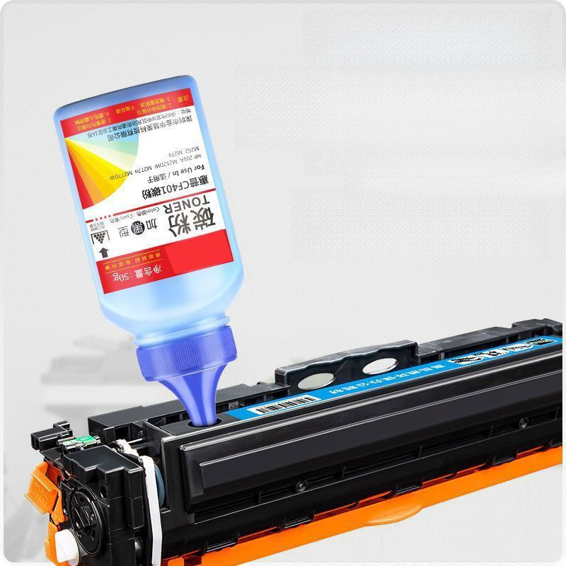 ✦ตลับหมึกสี CF416A ใช้กับ HP M479fdw M479fnw M479dw ผงหมึกคุณภาพสูง