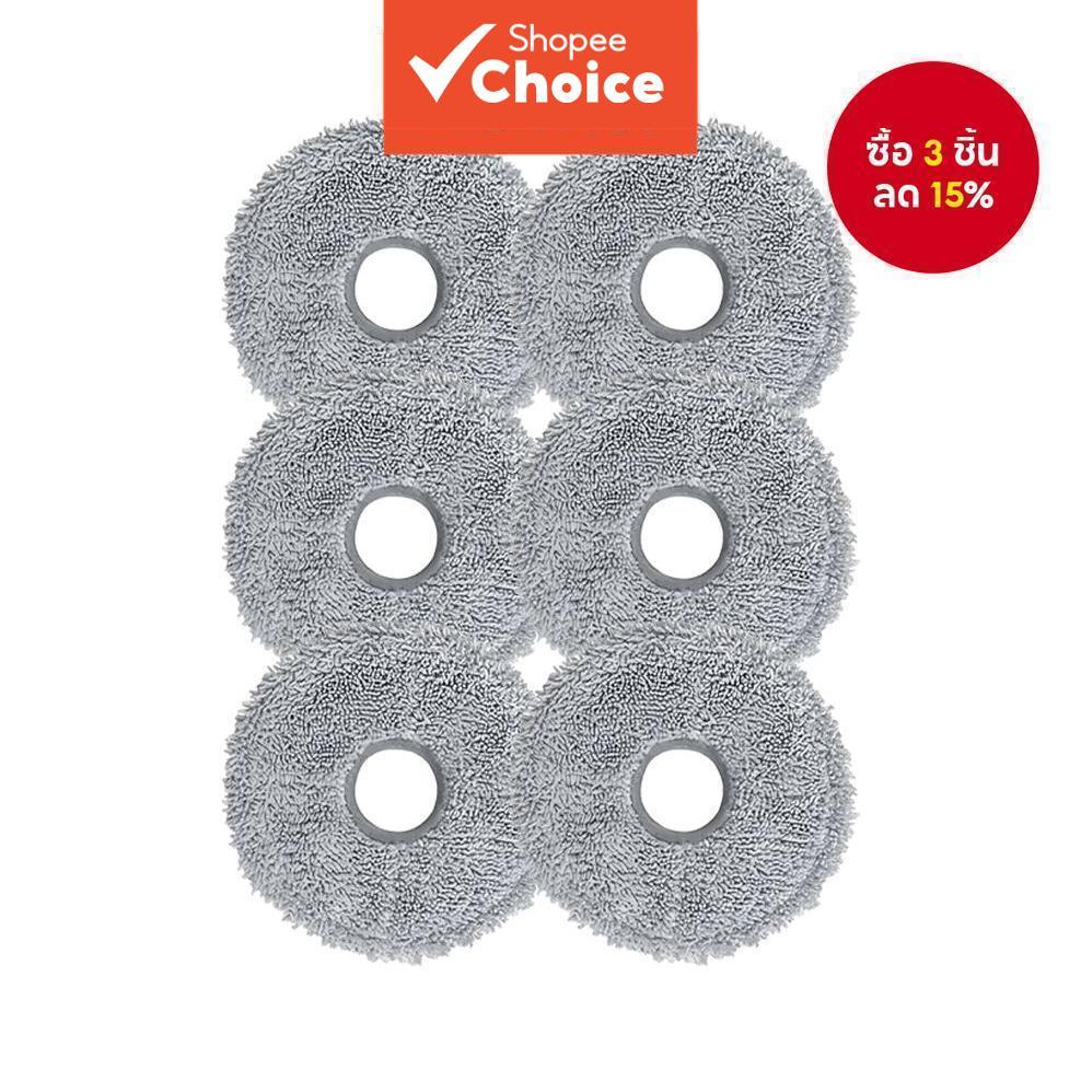 แผ่นผ้าถูพื้น Mop Pano สําหรับเครื่องดูดฝุ่นหุ่นยนต์ เข้ากันได้กับ Xiaomi S10, S20, X10, X20, X20 Ma